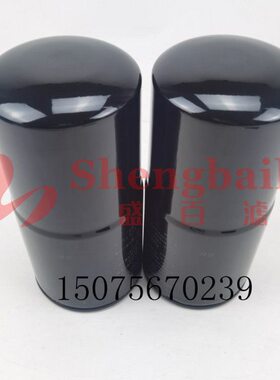 挖掘机 P550777机滤  37540-02100 3754002100机油旁通滤芯