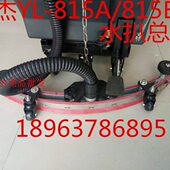 刮水架yl L815B全自动洗地机吸水扒总成 815洗地机配件 盈杰Y 原装