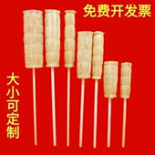 冰糖葫芦专用展示架稻草把表演草靶架子木制创意复古肩抗便携摆摊