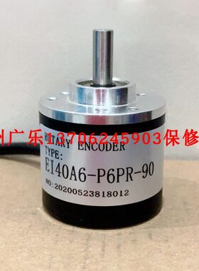 ERN 420 4096 27S12-03 EI40A6-P6PR-90  38B6-3600PKVE3-K1210C