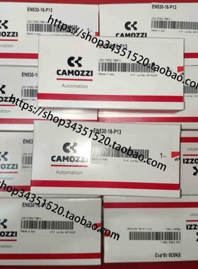 COMAZZI 康茂 EN530-11-PN3 康茂盛二通三位电磁阀EN530-16-P13