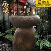 原石鹅卵石盆石头台盆仿古石材洗手盆冰裂纹 一体带底座立盆