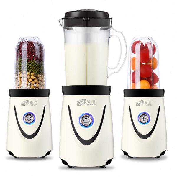 福菱新款破壁豆浆机家用迷小型多功能绞肉辅食料理机榨汁机2一3人