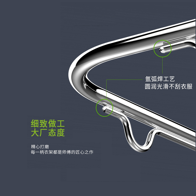 12夹晾袜子衣架多夹子不锈钢防风晒袜架儿童晾衣架宿舍学生用