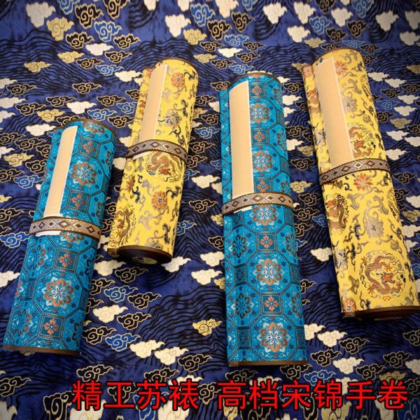高档精工苏裱镶边真丝宋锦空白纯手工粉蜡笺画芯宣纸卷轴香樟木盒