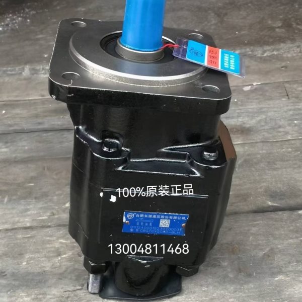 东方红拖拉机长源X1804齿轮油泵CBTZTA/FA-F12-AFXL助力泵方向泵