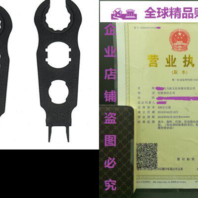 Renogy TOOL-MC4 Solar Panel Mc4 ASSEMBLY Tool,