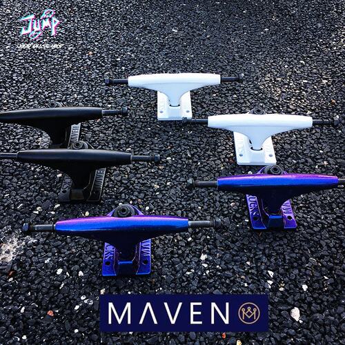 Maven/minilogo专业初级入门双翘滑板桥滑板支架jump滑板店