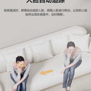 Ezviz S10老年人视频语音通话4g终身无流量无线手机远程监控旋转