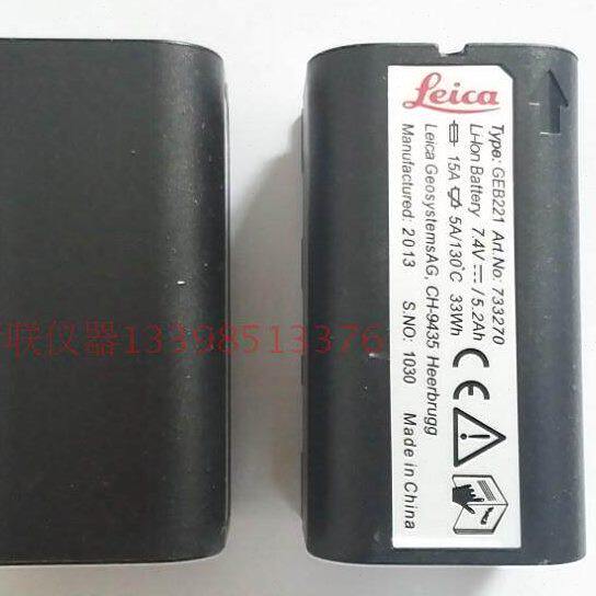 徕卡全站仪组装电池适合GEB211 GEB221电池/全站仪电池
