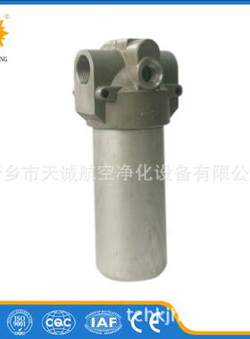 供应PMA系列压力管路过滤器PMA110MD1H21B5/N5/M5