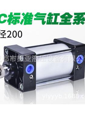 伸缩杆小型气动标准气缸加长SC80x75x100x125x150x175x200x1000s