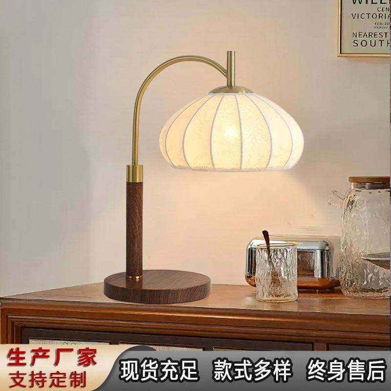 新中式复古风台灯法式中古风客厅沙发阅读台灯卧室高级感书房地灯,纺织面料/辅料/配套,纺织机械配件,淘宝优惠券,粉丝福利购,淘宝优惠卷