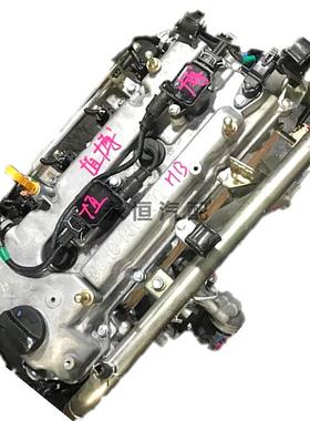 适用于长安神骐跨越王长安V5哈飞DAM15DDAM13R发动机总成变速箱