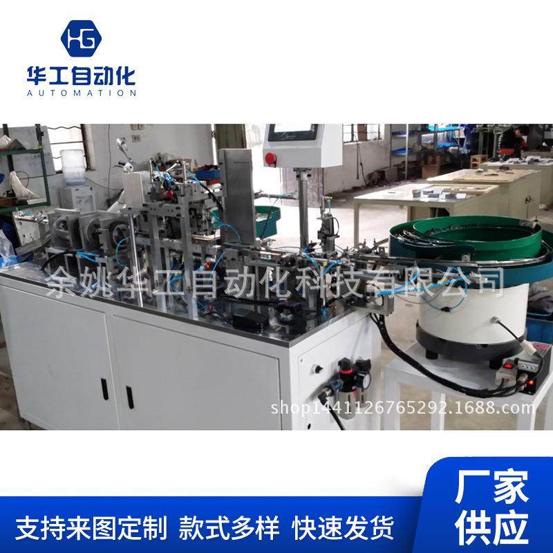 2.54排母插针机全自动连接器组装机插针机器塑料件自动设备插针机,收纳整理,烫衣板及配件,淘宝优惠券,粉丝福利购,淘宝优惠卷