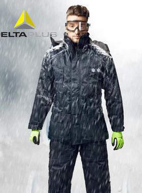 DELTA代尔塔405006防寒服零下30℃冷库工作服冬季户外防风保暖