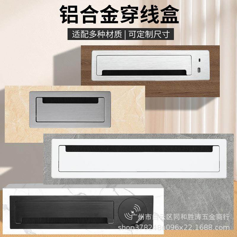 电视柜穿线孔盖板穿线孔电脑桌线孔盖办公桌穿线盒桌面过线装饰盖,收纳整理,烫衣板及配件,淘宝优惠券,粉丝福利购,淘宝优惠卷