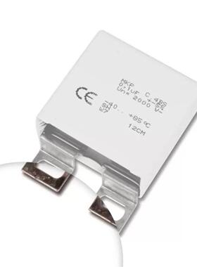 进口意大利0.33uF3000VAVMKPC4BSIGBT无感吸收薄膜电容器