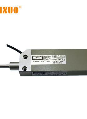 米诺MINUO优精度自复式光栅尺MNGS-W-10mm供电5V分辨率5u