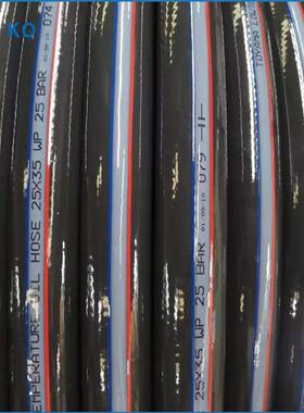 TOYAMA液压机械油管日式油管耐高温耐高压软管液压油管总成