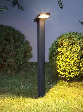 简约现代草坪灯户外防水别墅景观草地led庭院灯花园路灯