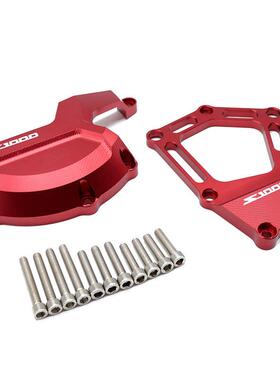 适用于BMWS1000RRS1000RHP4CNC改装发动机保护盖边盖防摔块