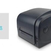 抹断无核荔枝日式 热敏两用打印机 猫饭 热转印碳带 佳博GP1124T