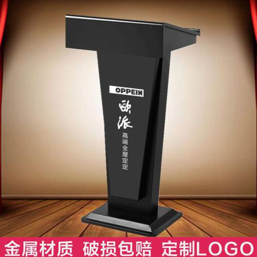 演讲台简约风主持发言桌酒吧咨客站位台迎宾台餐饮店门口接待台