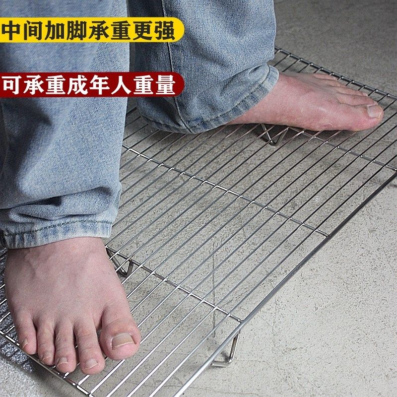 不锈钢烧烤架网片商用带脚烘焙蛋糕晾凉网烧烤篦子保鲜柜滤水油网