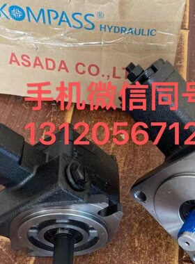 台湾康百世KOMPASS叶片泵 VB1/VA1-20/24/12/08/15F-A3/A2/A1
