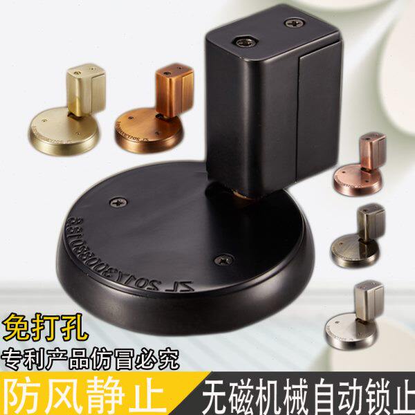 防风门吸黑色地吸免打孔黄古铜防撞地吸青古铜隐形门阻门碰门挡