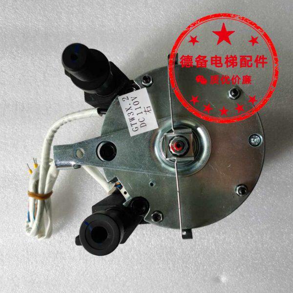 原装通润GTW3主机抱闸PZD140制动器 通润GTW3X抱闸PZD140B制动器