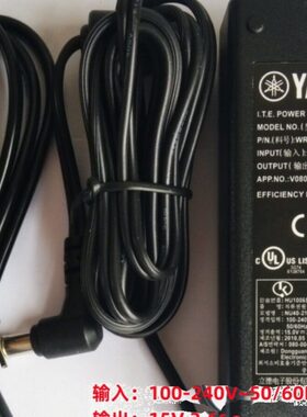 适用标签机LW-1000P电源15V 2.7A适配器AST152721-1