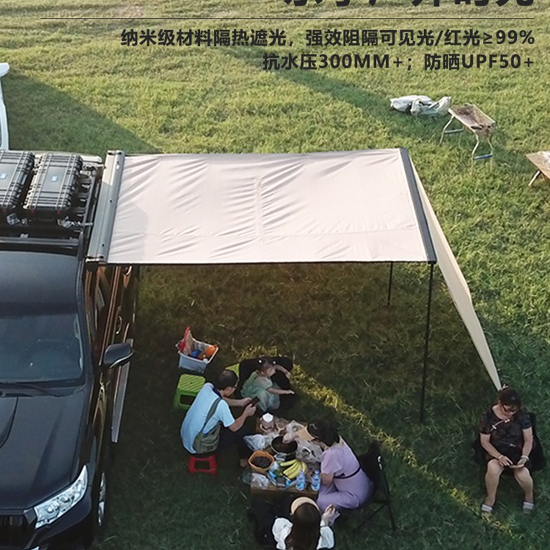 10-21款普拉多车顶行李架拓展平台铝合金行李框免打孔越野改装件