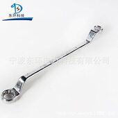 电力专用M16 M24双头加长梅花扳手 M20