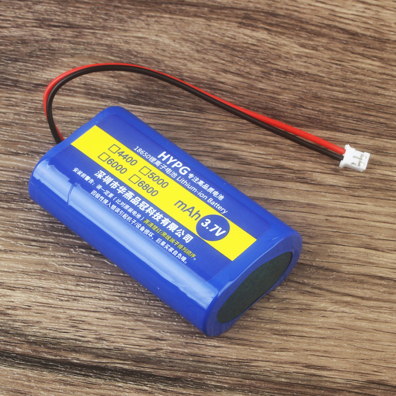 3.7V锂电池组18650圆柱形2节并联大容量4.2V带保护板插头线5V充电