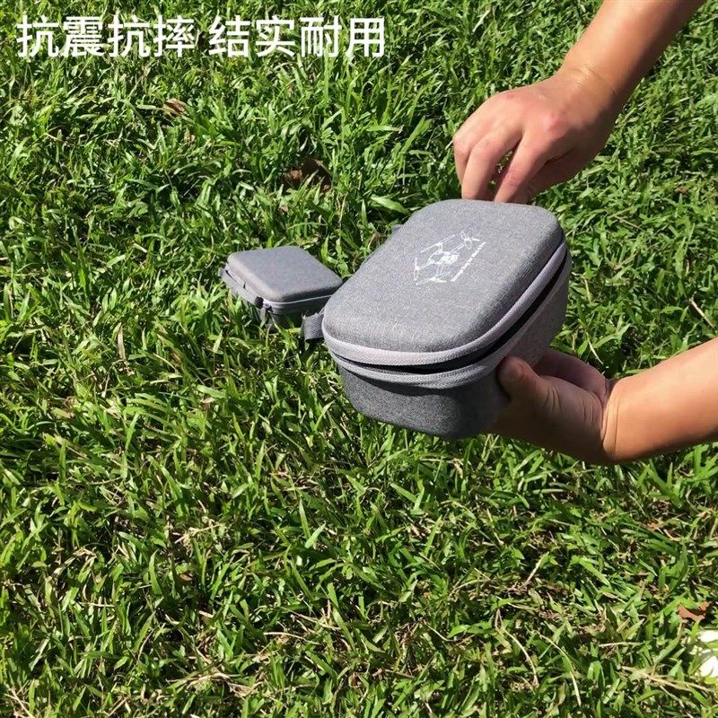 DJI大疆御MINI 4 PRO收纳包机身主机遥控器RC2带屏便
