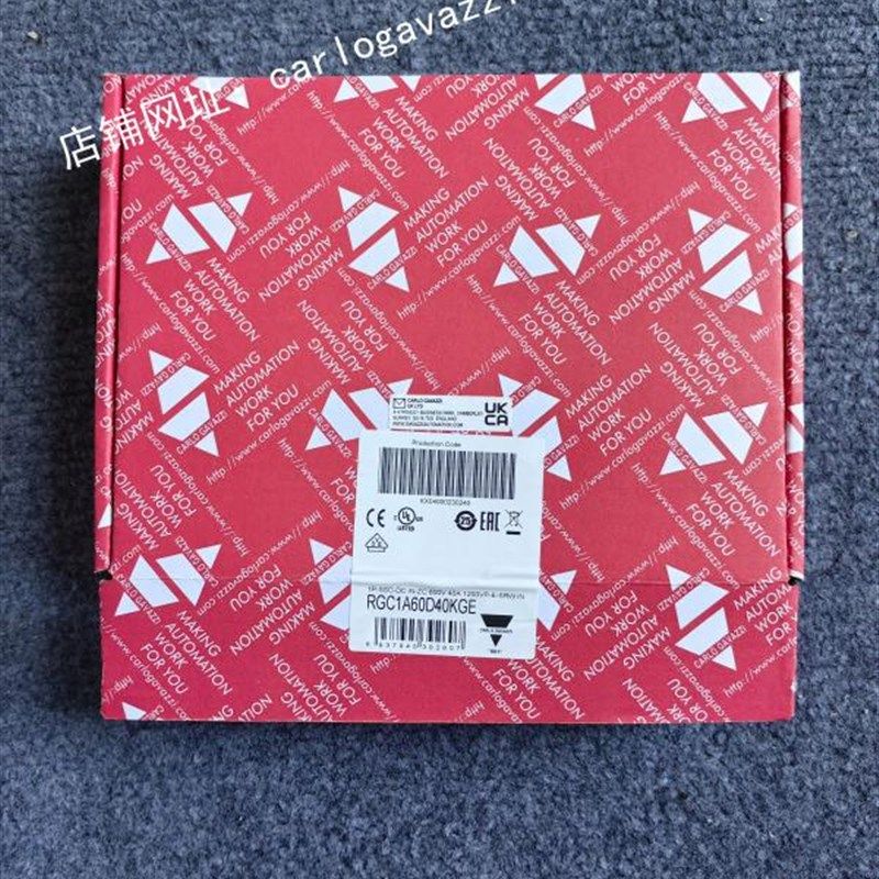 RGC1A60D40KGE瑞士佳乐精品的跳线键合术散热一体导轨固态继电器