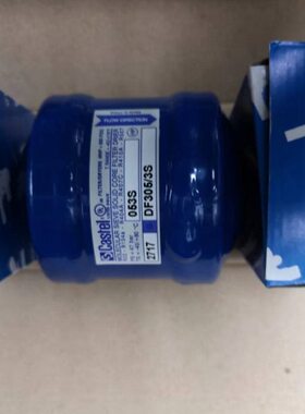 DF330/7S,053S ,DF308/3S,DF303/2S,DF305/3S,EK-084S,EK-083