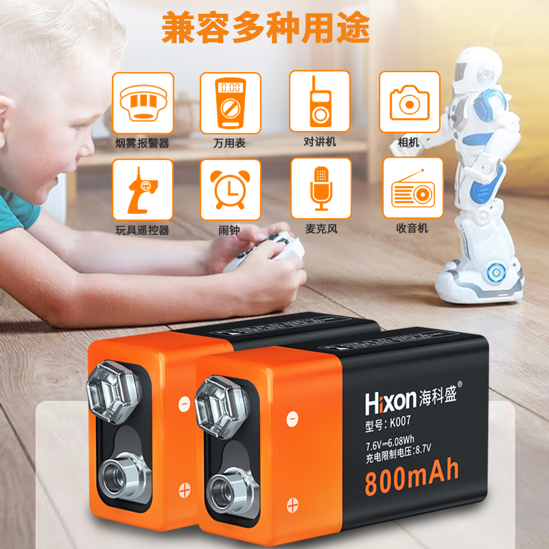 万用表9v电池可充电锂电池6f22九伏方形方块叠层大容量话筒吉他