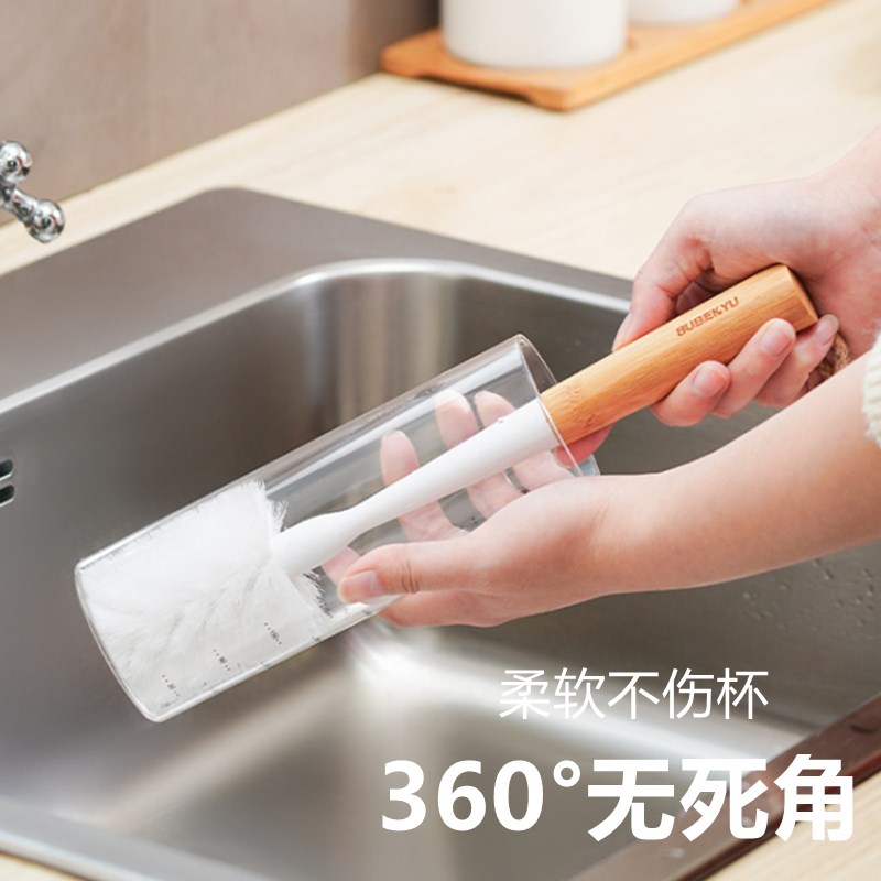 杯刷长柄洗杯刷奶瓶刷吸管刷无死角水杯破壁机清洗刷玻璃杯缝隙刷