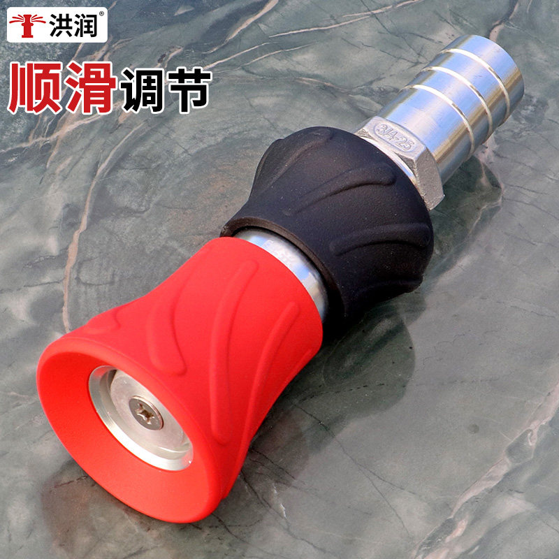 消防水泵园林绿化浇水神器洒水浇花浇菜浇地农用洗车水枪喷枪喷头