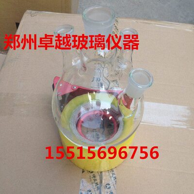 玻璃仪器5000ml直四口烧瓶斜四口烧瓶反应瓶40*24*2*19# 可选口