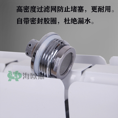 暖气片家用散热器全自动放气阀排气纯铜阀门手动跑暖风机气丝堵