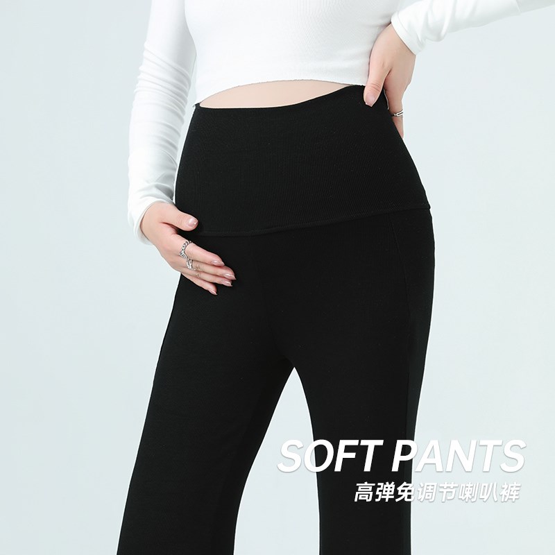 无托腹孕妇喇叭裤春秋新款加绒加厚秋冬款微喇孕妇高弹力长裤子女