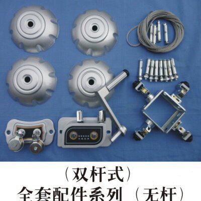 双杆手摇升降式晾衣架 全套配件枫叶通用  摇手转角顶盖钢丝 包邮