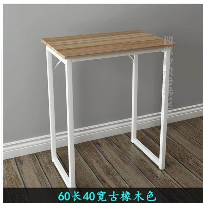 现货长60宽40小桌子台式电脑桌简单小型桌50宽迷你单人X办公桌高7