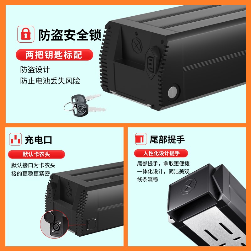 代驾车专用后置款锂电池48V15-58A大容量折叠车电动车后座电瓶