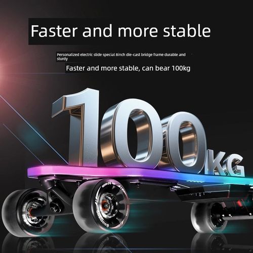 BIBUFF薇星PRO发光电动滑板四轮双驱动轮毂上班校园成人代步滑板