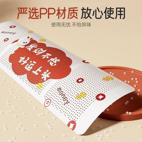 空调挡风板防直吹遮风板冷气出风口挡板遮风罩壁挂式通用免安装